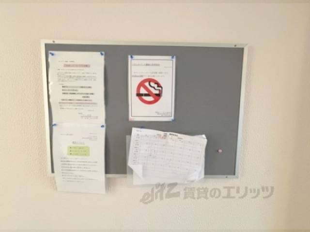 掲示板