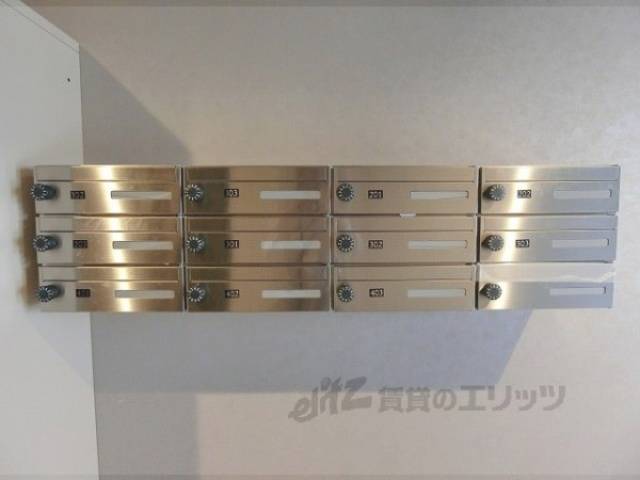 集合ポスト