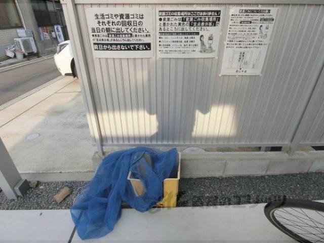 ゴミ置き場