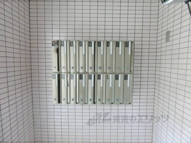 集合ポスト