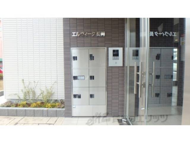 宅配ボックス