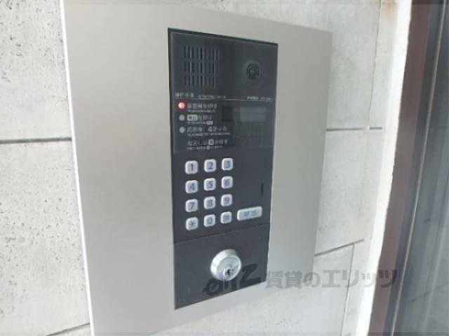 オートロック