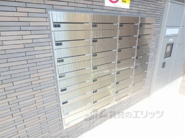 集合ポスト