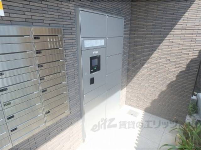 宅配ボックス