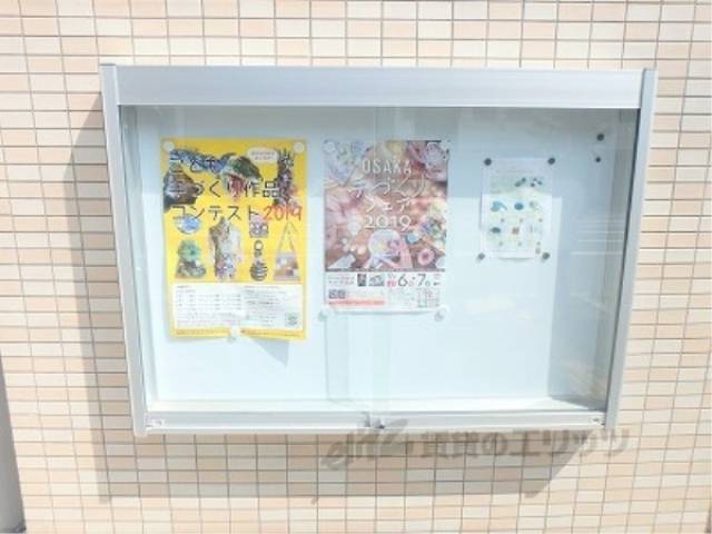 掲示板