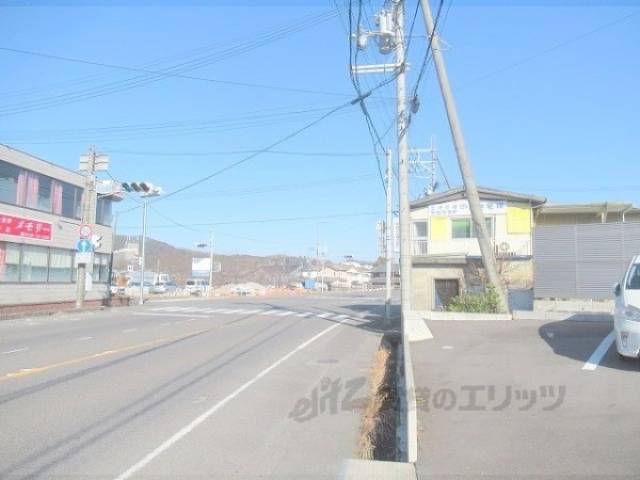 前面道路