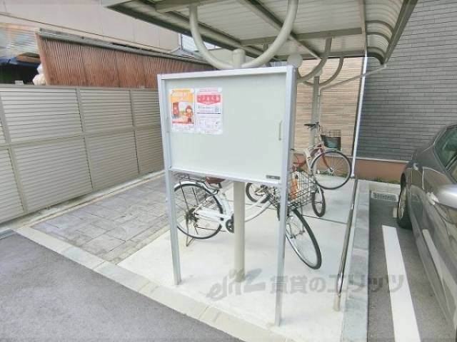 掲示板