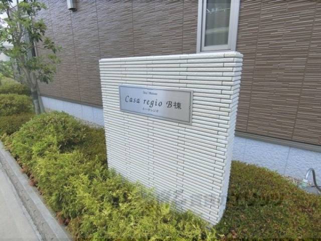 看板
