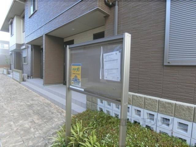 掲示板