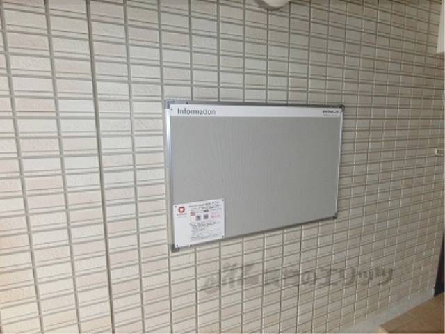 掲示板