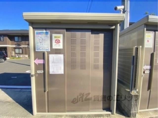 ゴミ置き場