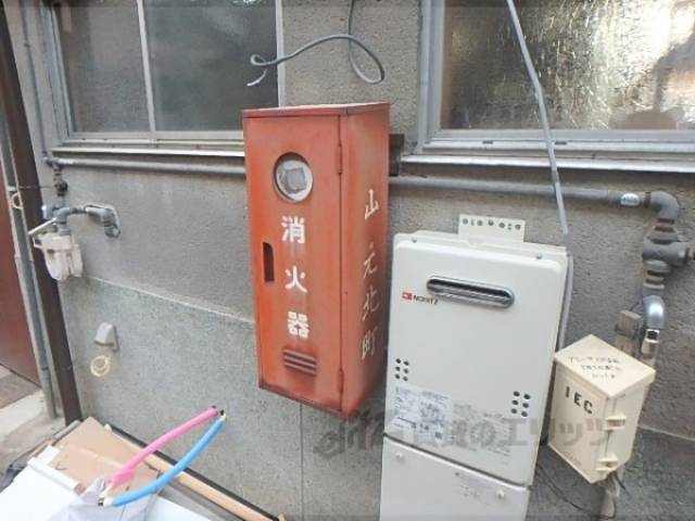 消火器