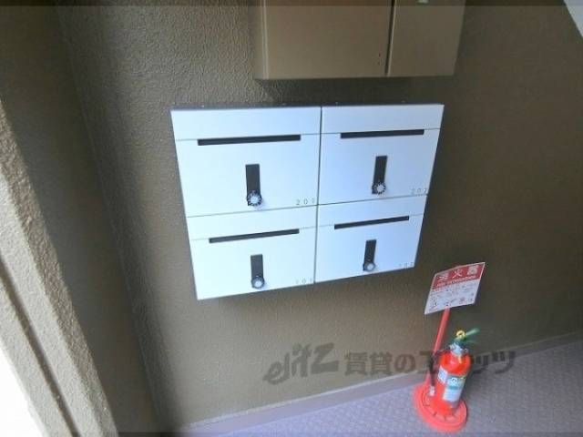 集合ポスト