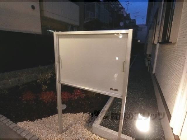 掲示板