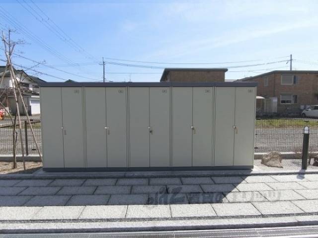 トランクルーム