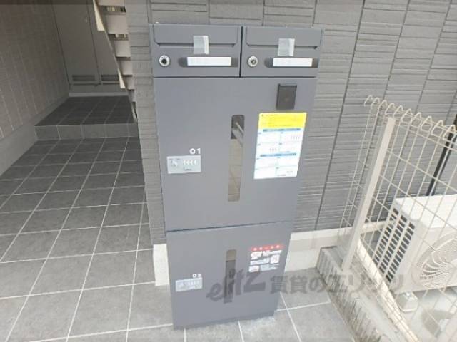 集合ポスト