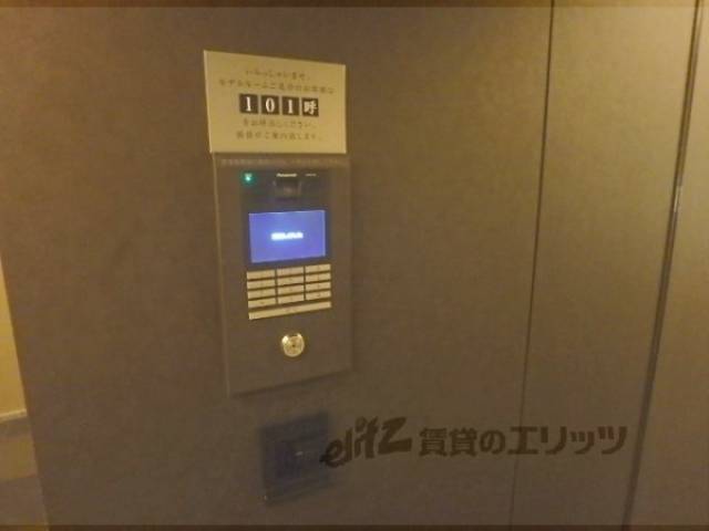 オートロック