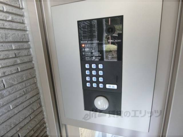 オートロック