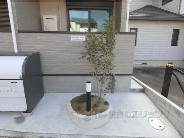 植栽