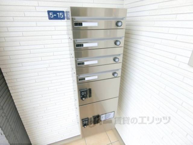 集合ポスト