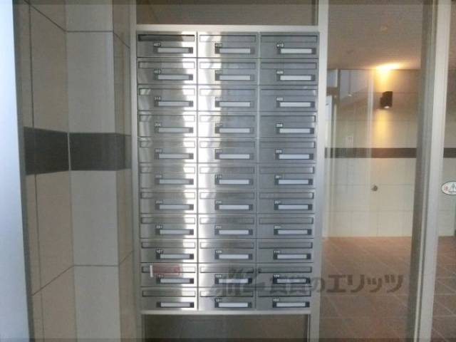 集合ポスト