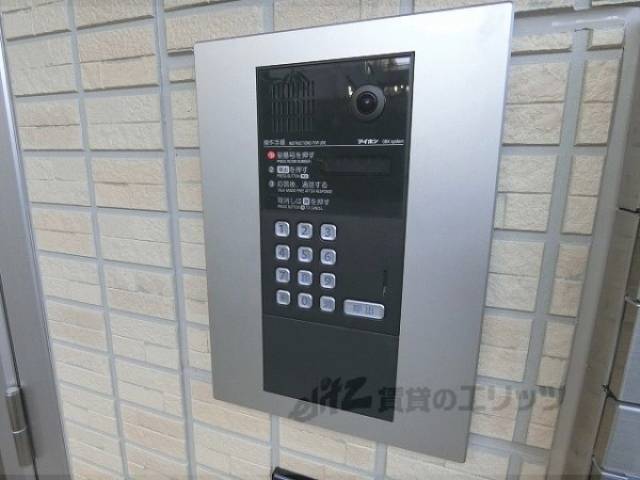 オートロック