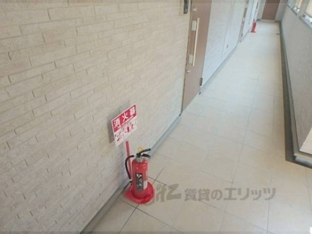 消火器