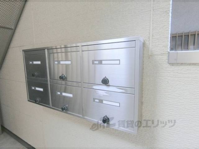 集合ポスト