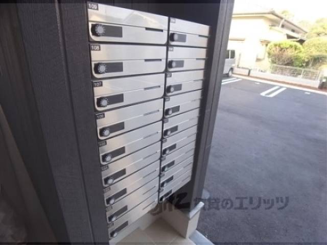 集合ポスト