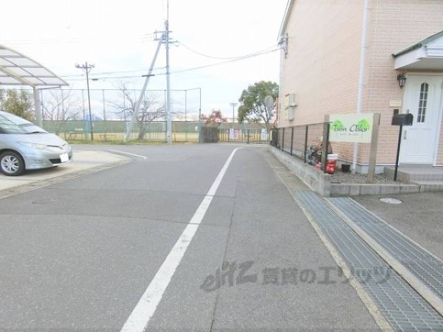 前面道路