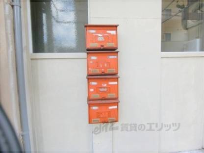 集合ポスト