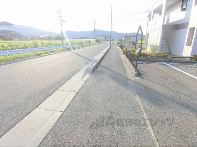 前面道路