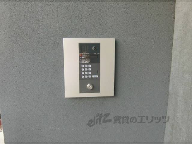 オートロック