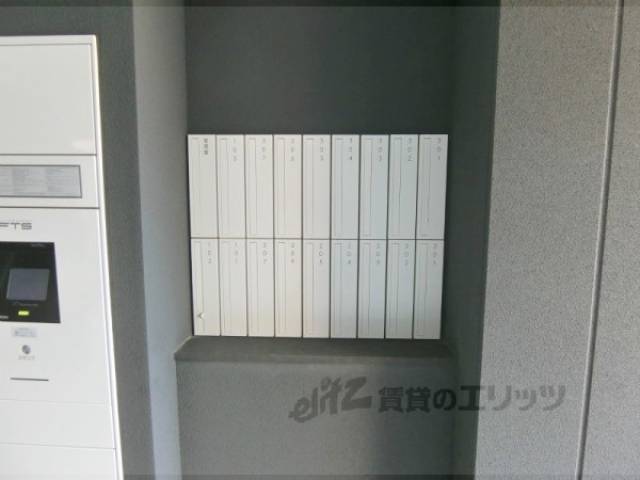 集合ポスト
