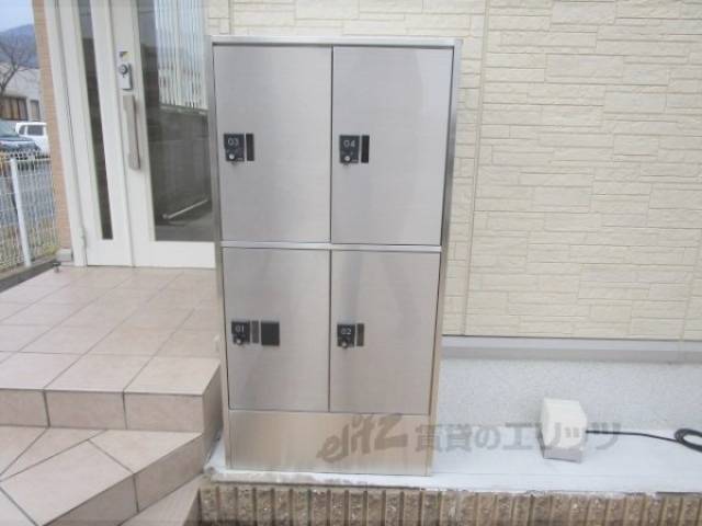 宅配ボックス