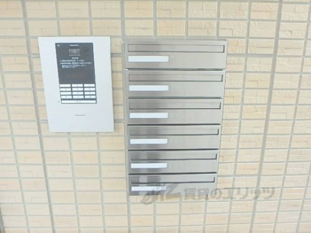 集合ポスト