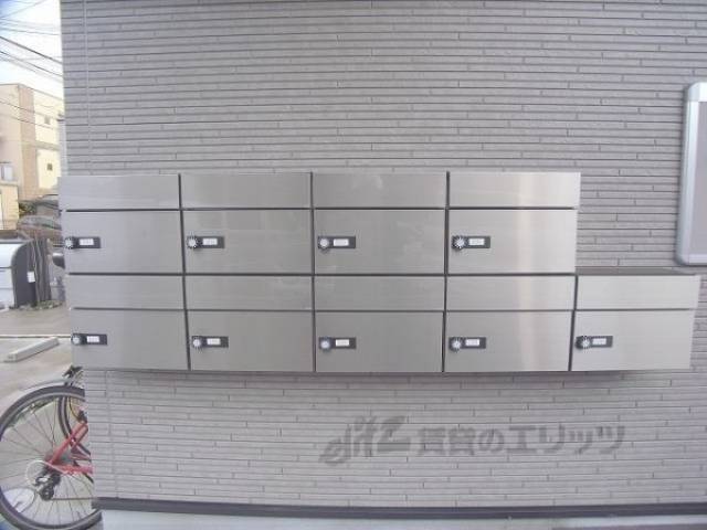 集合ポスト