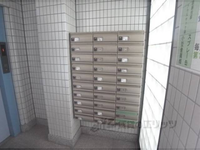 集合ポスト