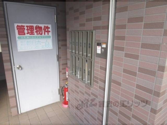 集合ポスト