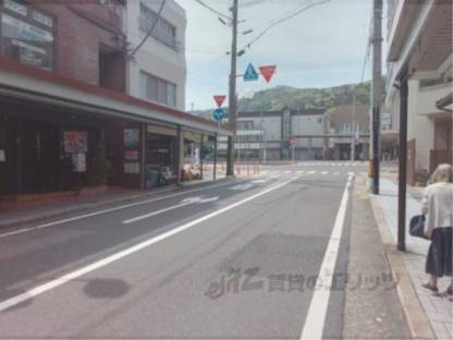 前面道路