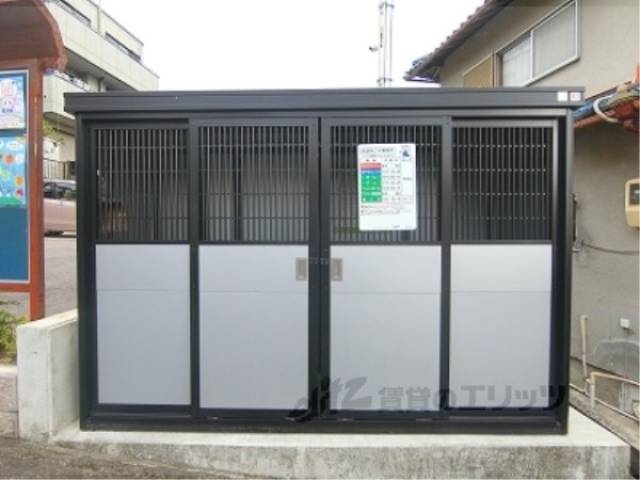 ゴミ置き場