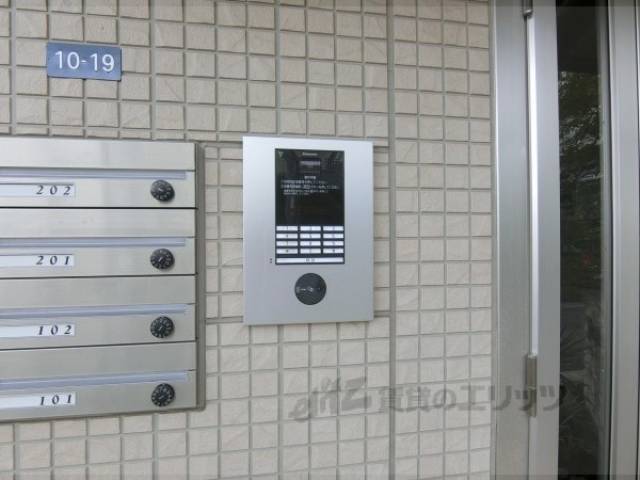 オートロック