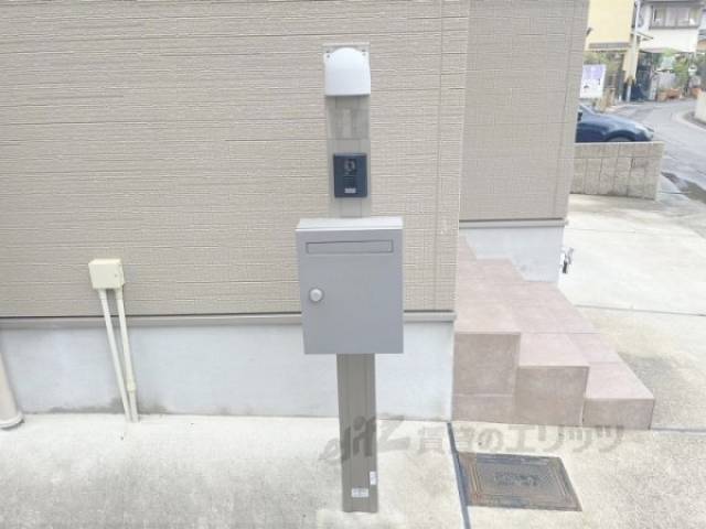 集合ポスト