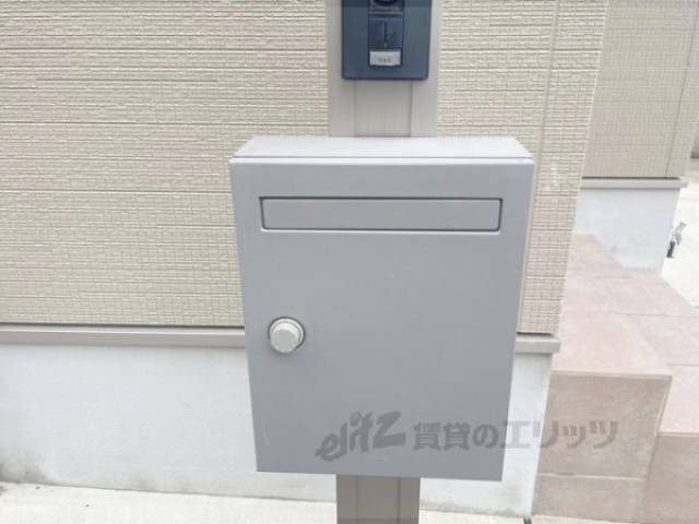 集合ポスト