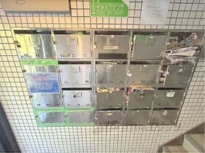 集合ポスト
