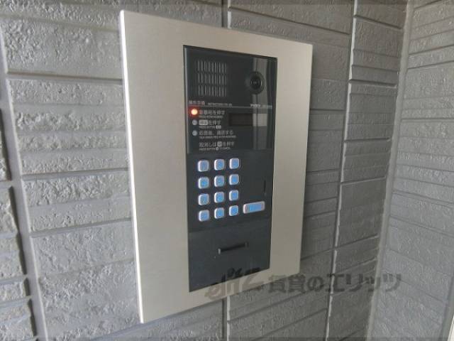 オートロック　南側オートロック