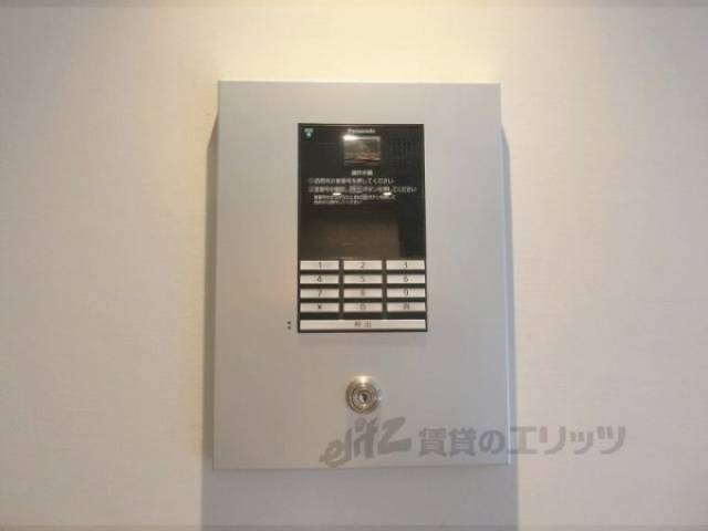 オートロック