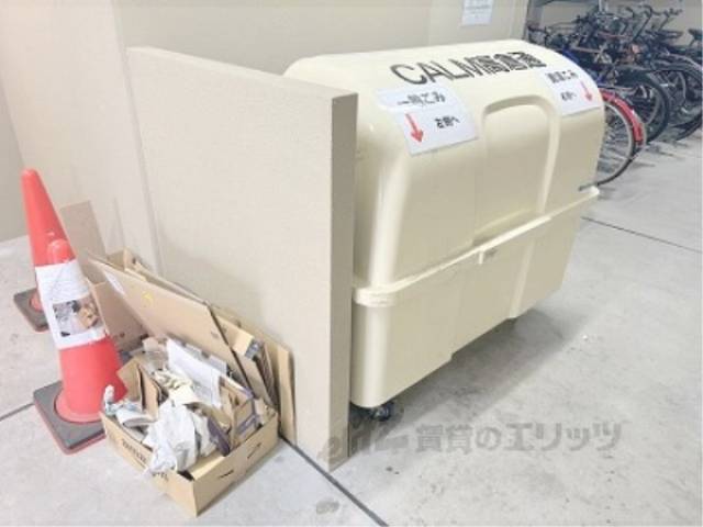 ゴミ置き場