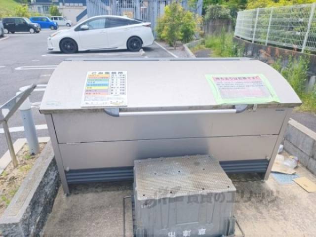 ゴミ置き場
