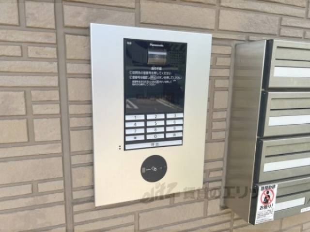 オートロック